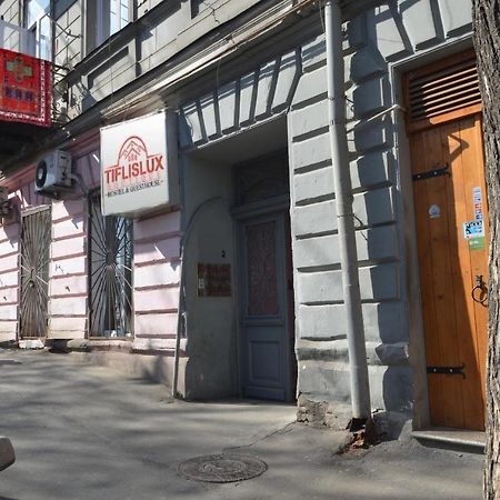 Griboedov Hostel & Suites 第比利斯 外观 照片